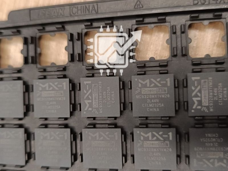 Projeleriniz Karanlıkta Kalmasın: Kritik Entegre Çip Tedariği ve DragonBall MC9328MX1VM20
